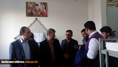 خوابگاه