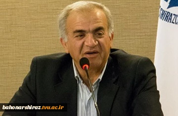 رئیس اتاق بازرگانی، صنایع، معادن و کشاورزی فارس