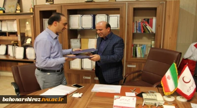 تفاهم نامه همکاری دو جانبه دانشکده فنی مهندسی شهید باهنر شیراز وجمعیت هلال احمر فارس