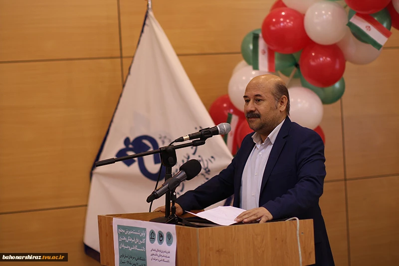 افتتاحیه نخستین نشست کانون‌های فرهنگی هلال احمر  دانشگاه فنی و حرفه‌ای کشور در شیراز  18