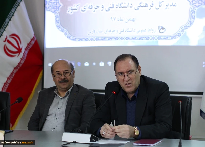 گزارش تصویری از نشست خبری مشترک دکتر جامعی رئیس دانشگاه فنی و حرفه ای فارس و دکتر نعمتی مدیرکل فرهنگی دانشگاه فنی و حرفه ای کشور  8