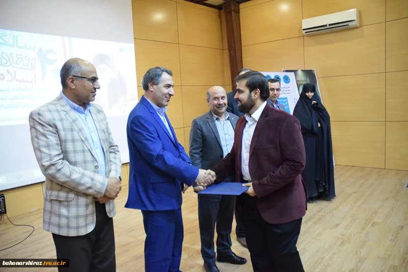 افتخار آفرینی معاونت فرهنگی و دانشجویی دانشکده شهید باهنر شیراز در کشور

 5