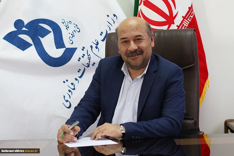 پیام تبریک دکتر جامعی رییس دانشگاه فنی و حرفه‌ای استان فارس به مناسبت روز مهندس 2