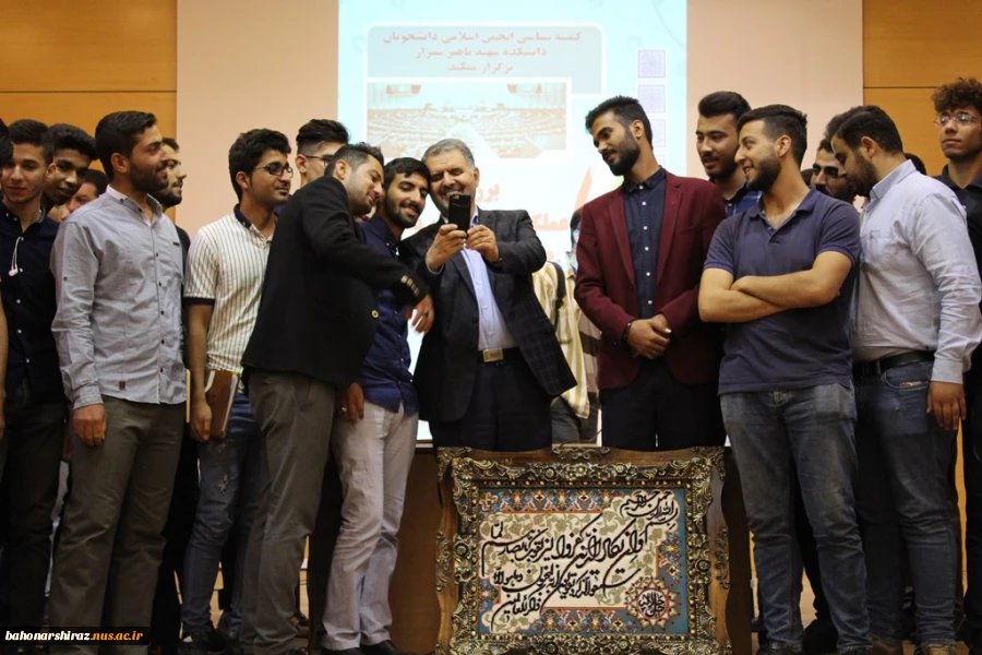 حضور نماینده شیراز در دانشکده شهید باهنر و پاسخ به سوالات دانشجویان  4