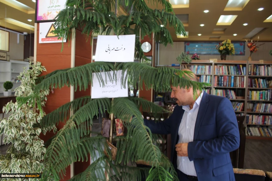 گزارش تصویری از بازدید دکتر جامعی رئیس دانشگاه فنی و حرفه ای استان فارس از سرای فرهنگ مهربانی  10