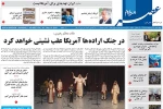13980225000125_Test_PhotoL