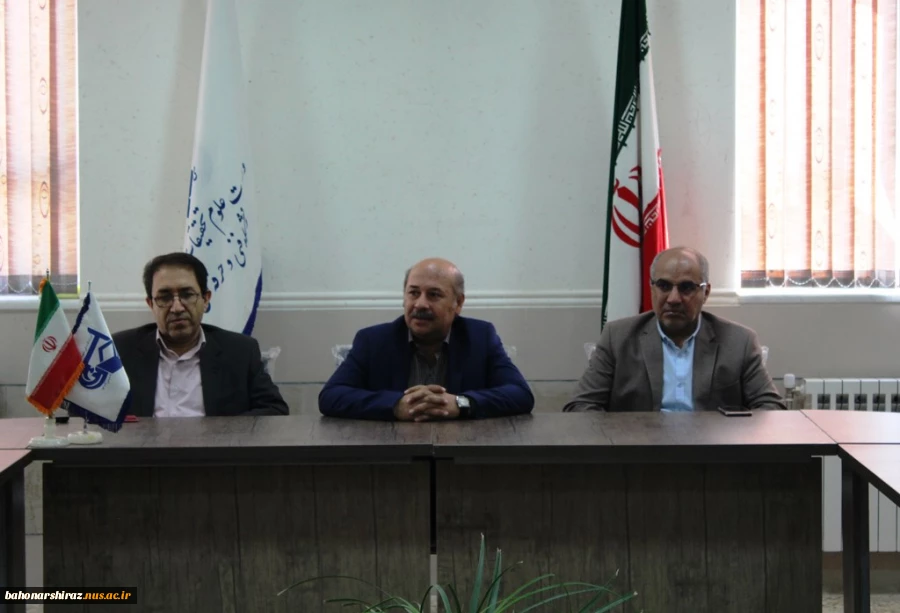 سرپرست دانشکده شهید رجایی شیراز معرفی شد

 2