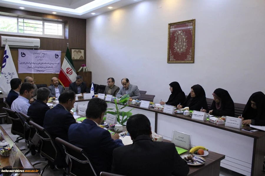 گزارش تصویری از نشست روسای دانشکده های فنی استان فارس در شیراز  5
