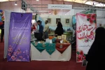 حضور دانشگاه فنی و حرفه ای فارس در نمایشگاه تخصصی آموزش و خدمات و صنایع وابسته
 3