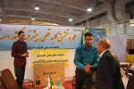 حضور دانشگاه فنی و حرفه ای فارس در نمایشگاه تخصصی آموزش و خدمات و صنایع وابسته
 14