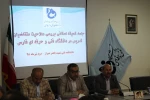 جلسه کمیته استانی بررسی صلاحیت متقاضیان تدریس در دانشگاه فنی و حرفه‌ای استان فارس 3