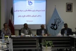 برگزاری نشست صمیمانه رئیس دانشگاه فنی و حرفه ای فارس با کادر آموزشی دانشکده شهید باهنر  2