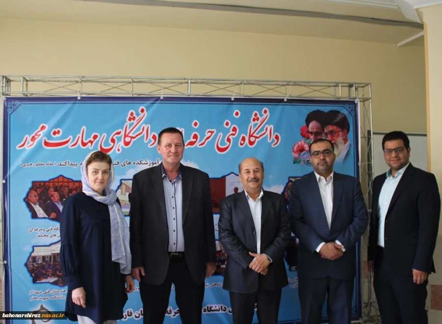 بازدید رئیس دانشگاه پیتشتی رومانی از دانشکده‌های فنی شهید باهنر 7