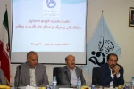 بازدید رئیس و معاونان دانشگاه فنی و حرفه ای بوشهر از دانشگاه فنی و حرفه ای فارس 

رئیس دانشگاه فنی فارس: مهارت های مدیریتی به سرفصل واحدهای درسی رشته های فنی و مهندسی اضافه شود

رئیس دانشگاه فنی بوشهر: باید بین پژوهش های دانشگاه فنی و سایر دانشگاه ها تفاو