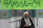 بازدید رئیس دفاتر نهاد نمایندگی رهبری در دانشگاه‌های استان فارس از دانشگاه فنی و حرفه ای

دکتر جامعی: دفتر نهاد رهبری در دانشگاه فنی و حرفه ای فارس ایجاد شود

 2