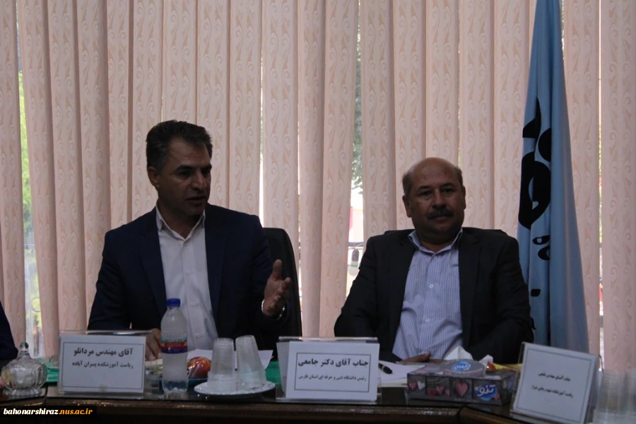 گزارش تصویری از گردهمایی روسا و مدیران مالی دانشکده های فنی استان فارس به میزبانی آباده 5