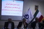 گزارش تصویری از سفر مشاور آموزشی رئیس دانشگاه فنی و حرفه‌ای کشور به شیراز  12