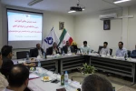 مشاور آموزشی رئیس دانشگاه فنی و حرفه ای کشور در شیراز :

نظام‌نامه جامع بالندگی دانشگاه فنی‌و حرفه‌ای کشور به تصویب رسید 3
