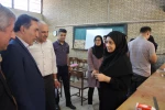 بازدید مدیرکل آموزش و پرورش فارس از دانشکده شهید باهنر شیراز

 2