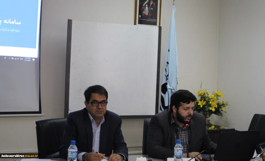 برگزاری دوره آموزشی آشنایی با شرکت های دانش بنیان در دانشکده شهیدباهنر شیراز

 3