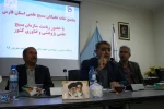 گزارش تصویری / جلسه مجمع خانه نخبگان بسیج علمی استان فارس  در دانشکده فنی و حرفه ای شهید باهنر شیراز 6