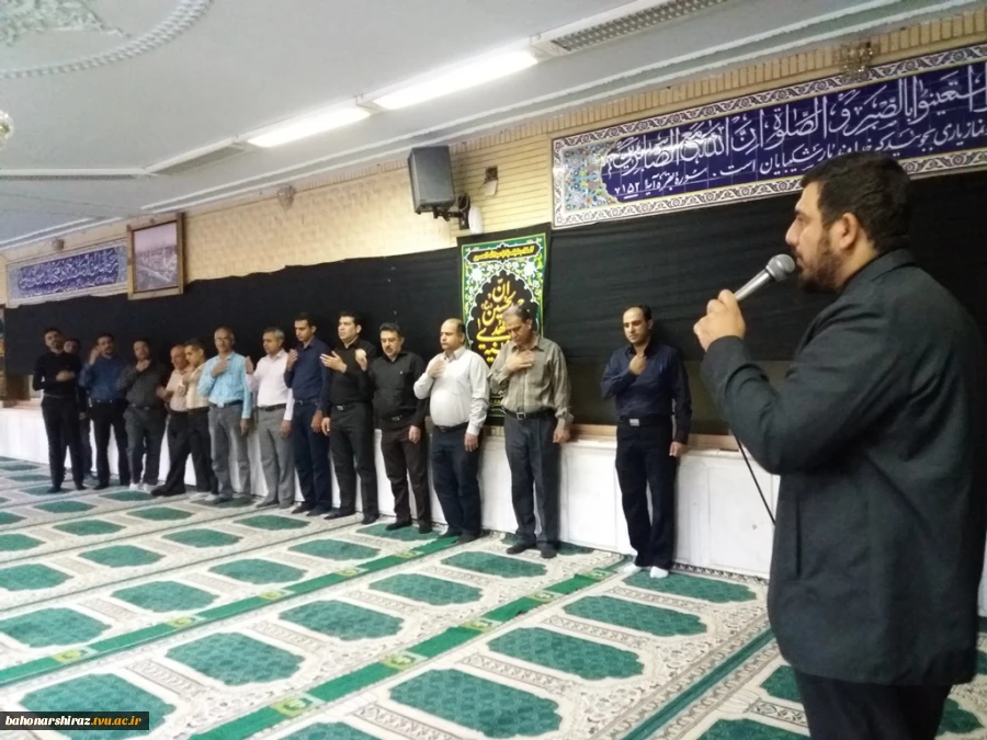 مراسم زیارت عاشورا به مناسبت دهه محرم در دانشکده شهید  باهنر شیراز  9