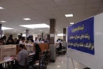 گزارش تصویری از ثبت نام دانشجویان در دانشکده شهید باهنر شیراز  2