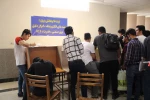 گزارش تصویری از ثبت نام دانشجویان در دانشکده شهید باهنر شیراز  12