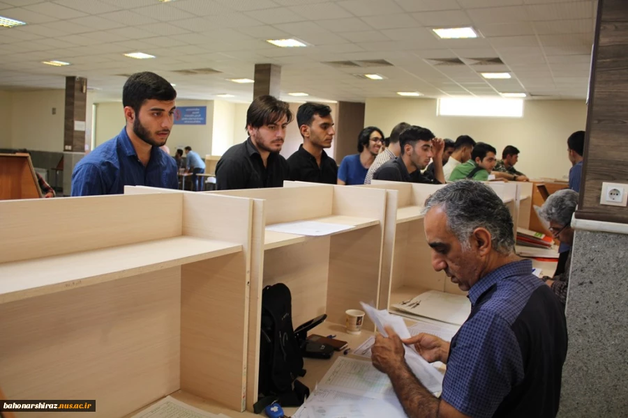 گزارش تصویری از روز پرکار کارکنان دانشکده شهید باهنر شیراز  و ثبت نام دانشجویان کارشناسی  10