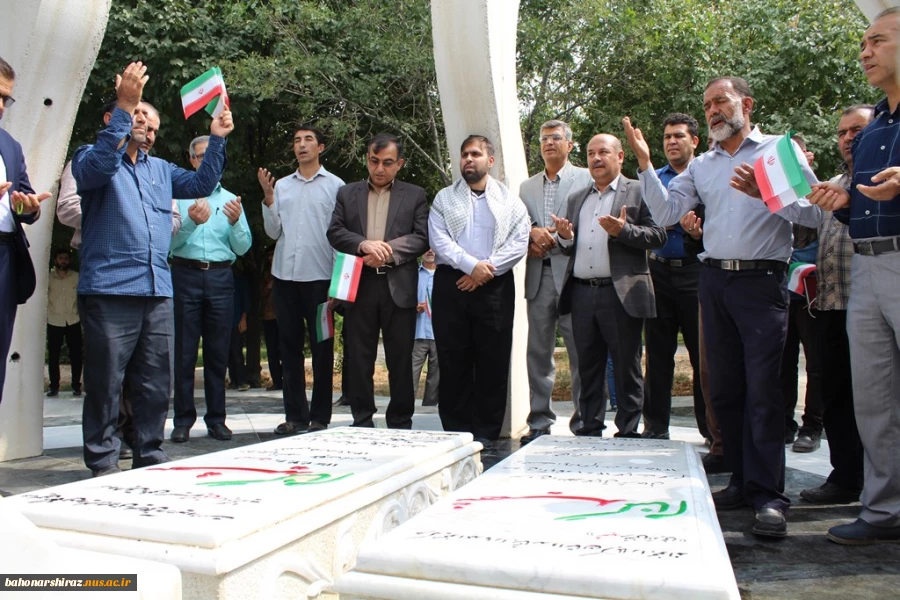 غباروبی قبور مطهر شهید سردار ولی نوری و شهید گمنام در دانشکده شهید باهنر شیراز  14