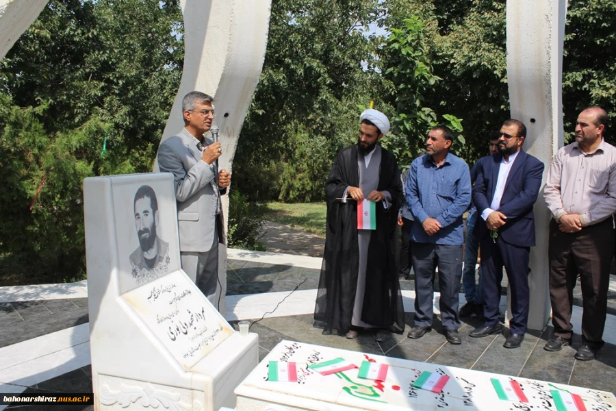 غباروبی قبور مطهر شهید سردار ولی نوری و شهید گمنام در دانشکده شهید باهنر شیراز  16