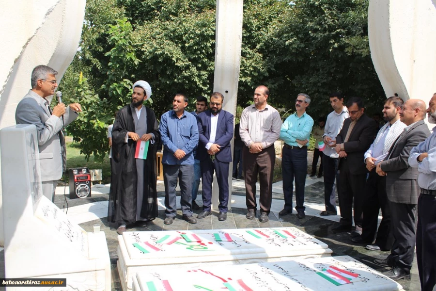 غباروبی قبور مطهر شهید سردار ولی نوری و شهید گمنام در دانشکده شهید باهنر شیراز  17