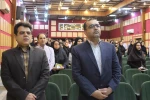 گردهمایی مدرسان دانشگاه فنی و حرفه ای استان فارس در دانشکده شهید باهنر  برگزار شد  7