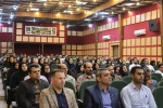 گردهمایی مدرسان دانشگاه فنی و حرفه ای استان فارس در دانشکده شهید باهنر  برگزار شد  11