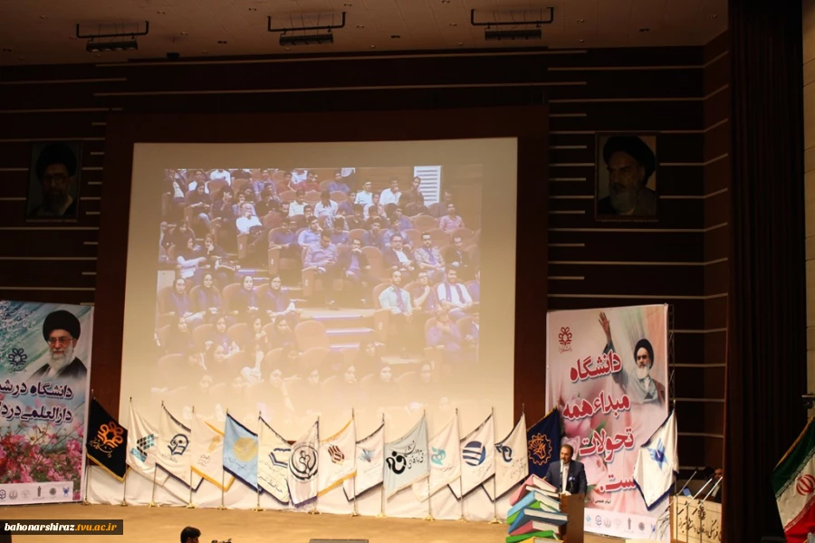 حضور دانشجویان دختر و پسر دانشکده های فنی دختران و شهید باهنر شیراز در آیین بازگشایی دانشگاه های استان فارس 13