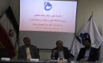 نشست خبری رئیس دانشگاه فنی و حرفه ای استان فارس برگزار شد+تصاویر 2