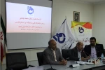 نشست خبری رئیس دانشگاه فنی و حرفه ای استان فارس برگزار شد+تصاویر 4