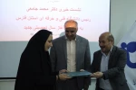 نشست خبری رئیس دانشگاه فنی و حرفه ای استان فارس برگزار شد+تصاویر 11