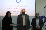 نشست خبری رئیس دانشگاه فنی و حرفه ای استان فارس برگزار شد+تصاویر 12