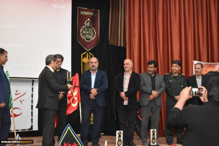 دومین سوگواره شعر عاشورایی استان فارس در آموزشکده فنی پسران آباده برگزار شد 2