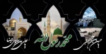 ایام رحلت جانگذار حضرت رسول اکرم (ص)، شهادت امام حسن مجتبی (ع) و امام رضا(ع) تسلیت باد

روابط عمومی دانشگاه فنی و حرفه ای استان فارس 2