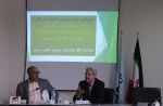 گزارش تصویری میزگرد دانشجویی 
