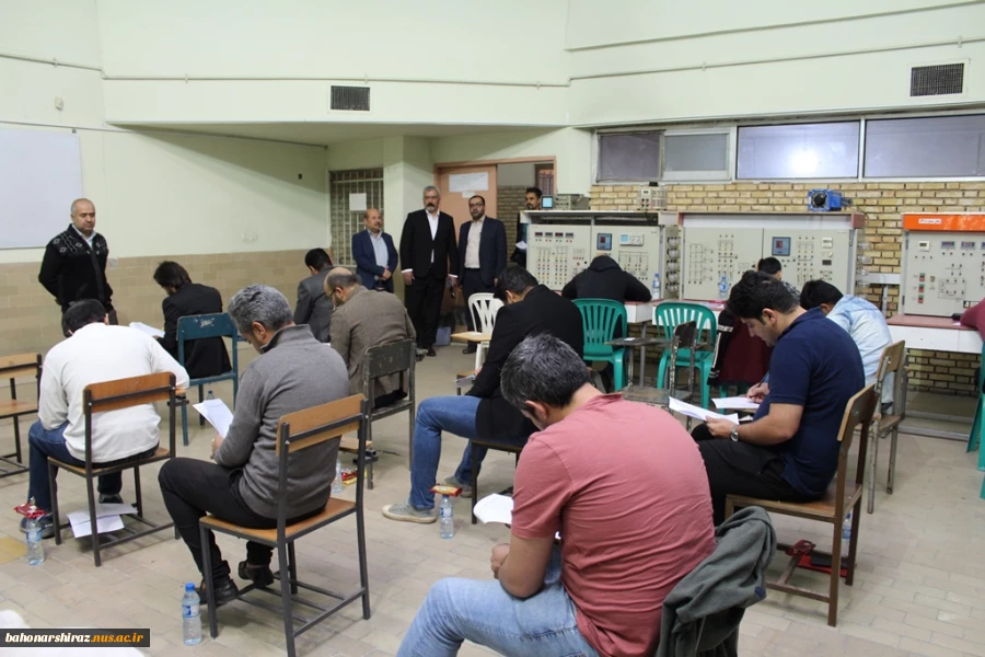برگزاری آزمون  4