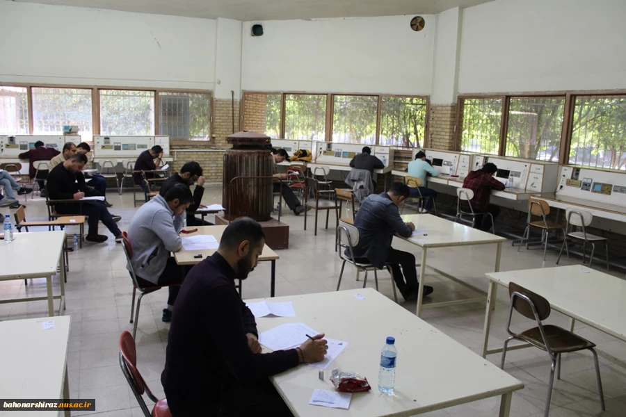 برگزاری آزمون  6