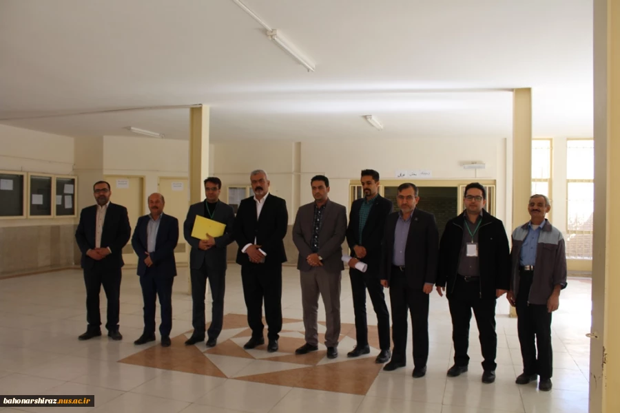 برگزاری آزمون  7