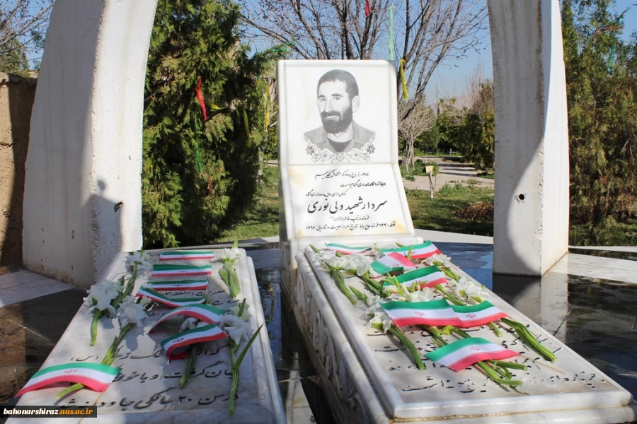 یادواره شهید ولی نوری در دانشکده فنی و حرفه ای شهید باهنر شیراز برگزار می شود 3