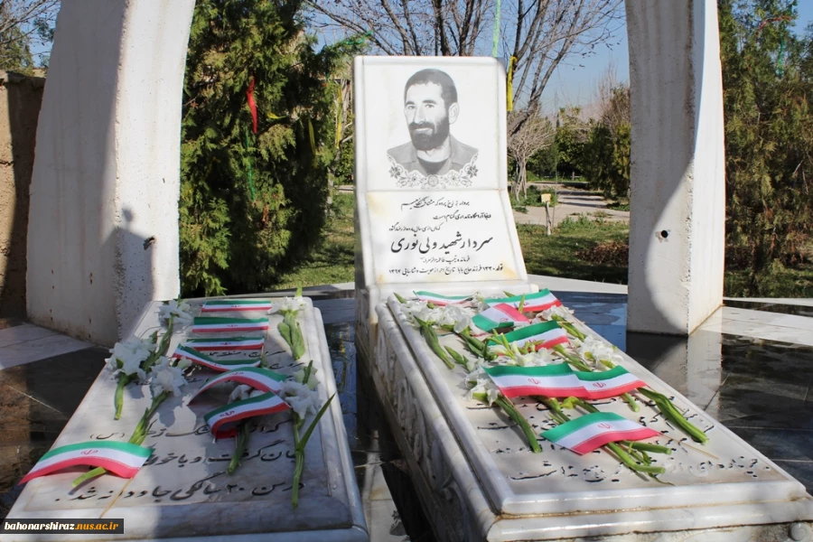 یادواره شهید ولی نوری در دانشکده فنی و حرفه ای شهید باهنر شیراز برگزار می شود 4
