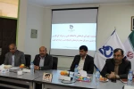 مدیرکل فرهنگی دانشگاه فنی و حرفه ای کشور در شیراز:

دانشگاه فنی و حرفه‌ای نخستین جشنواره ملی استارتاپ‌های فرهنگی را برگزار می کند

در اجرای برنامه های دانشگاهی به جوانان میدان مدیریت داده شود
 2