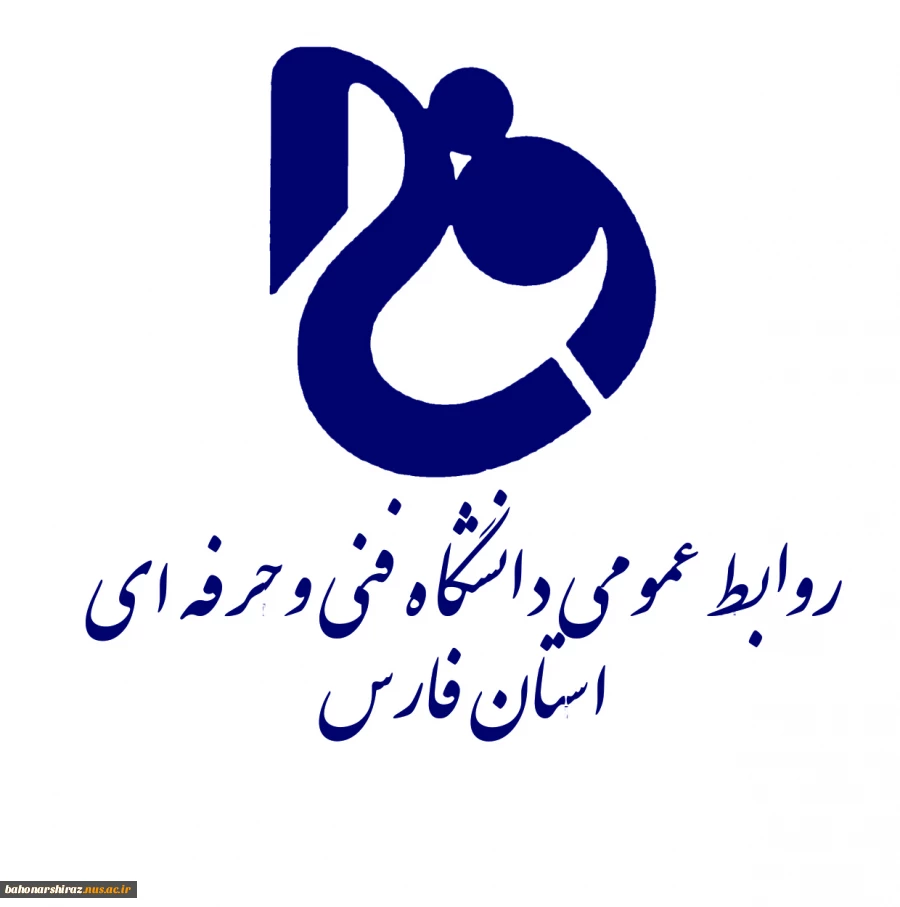 رئیس و معاون دانشگاه فنی و حرفه ای استان فارس به عنوان پژوهشگر برتر تجلیل شدند  2