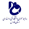 رئیس و معاون دانشگاه فنی و حرفه ای استان فارس به عنوان پژوهشگر برتر تجلیل شدند  2
